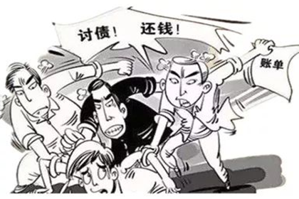 欠款诉讼流程所需时间解析